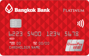 Bangkok Bank -  UnionPay Platinum Credit Card.png
