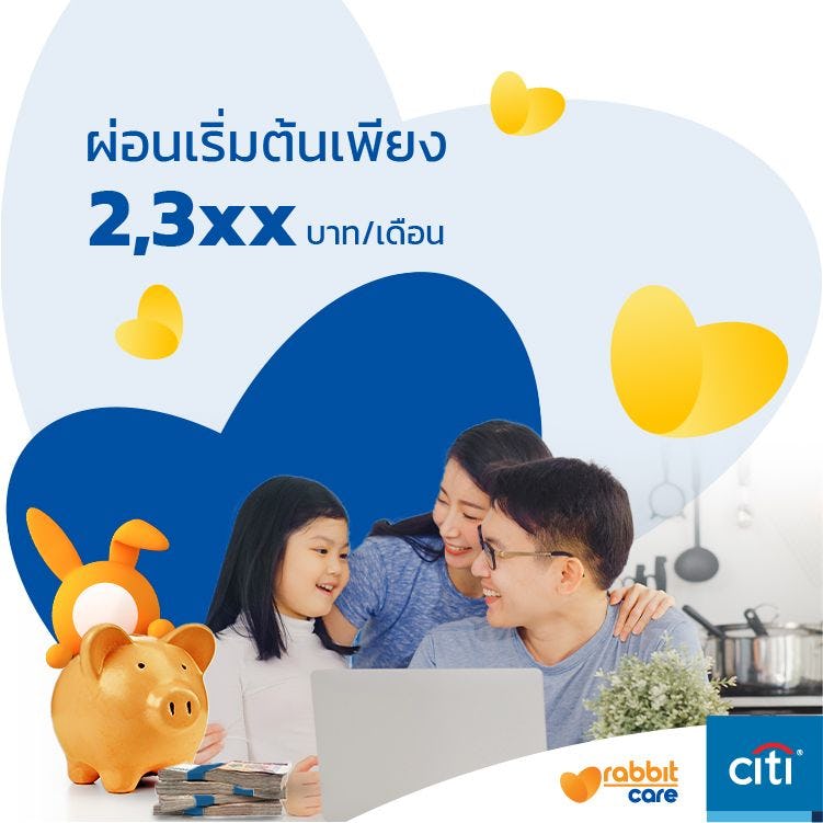 Citibank_Personalloan_Slide&CTA_Top banner_mobile.jpg