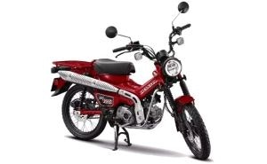 Honda CT125