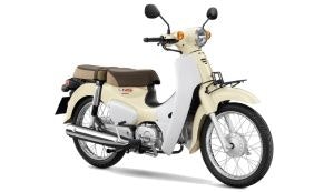  รถมอเตอร์ไซค์ Honda Super Cub