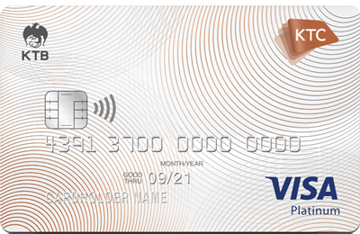 บัตรเครดิต-KTC-VISA-PLATINUM
