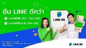 LINE BK