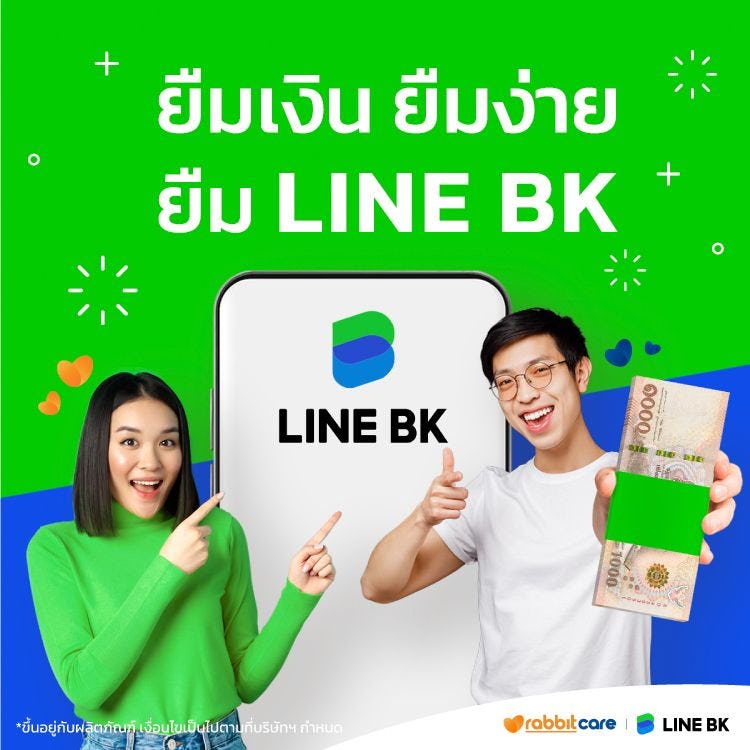 Top-Banner-LINE BK_mobile.jpg