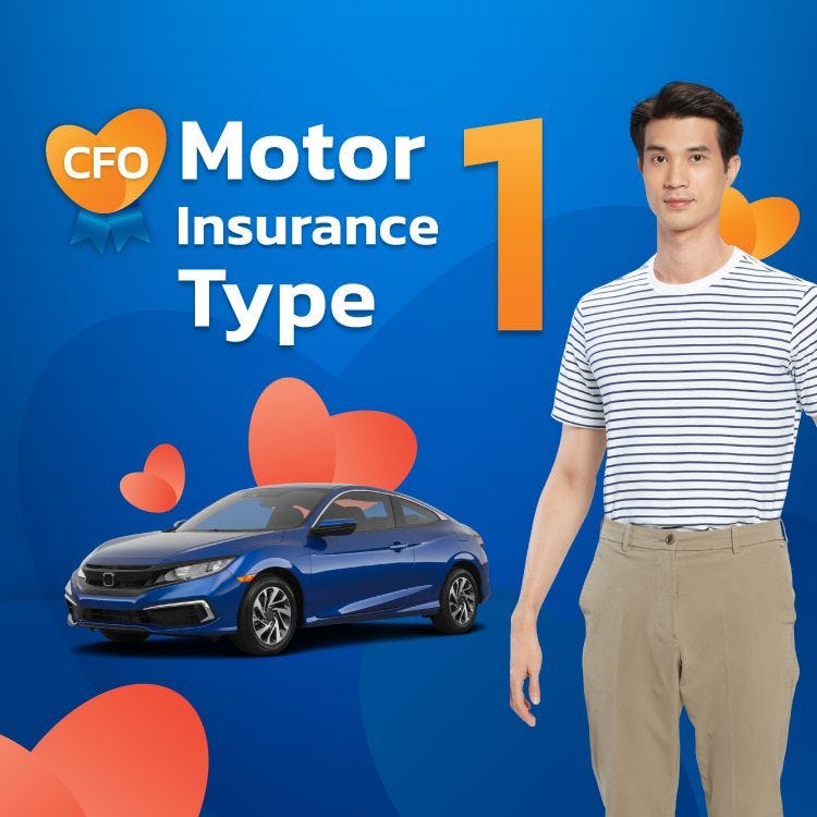 Get Car Insurance Type 1