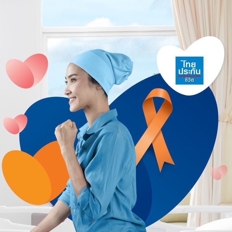 Top-Banner-mobile_Thailife-Cancer-Refund.jpg