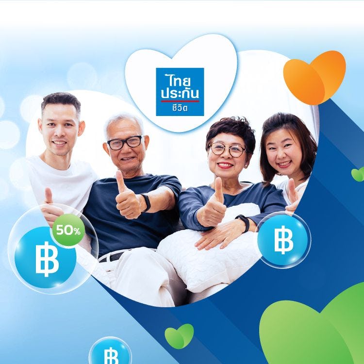 Top-Banner-mobile_Thailife-Parents-Happy-Kid.jpg