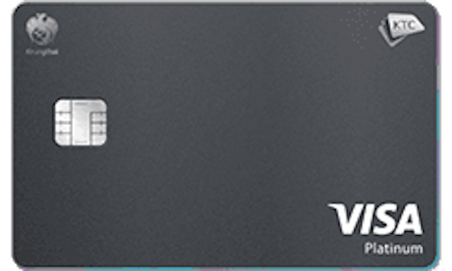 สมัครบัตรเครดิต KTC จากธนาคารกรุงไทย | แรบบิท แคร์